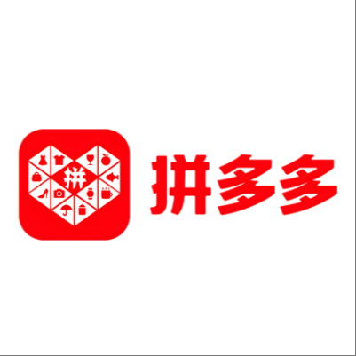  福田拼多多云仓一件代发，拼多多电子面单快递仓储代发