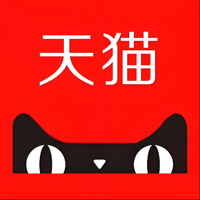 福田天猫云仓一件代发，天猫电子面单快递仓储代发