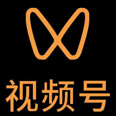 福田微信视频号多云仓一件代发，微信视频号电子面单快递仓储代发
